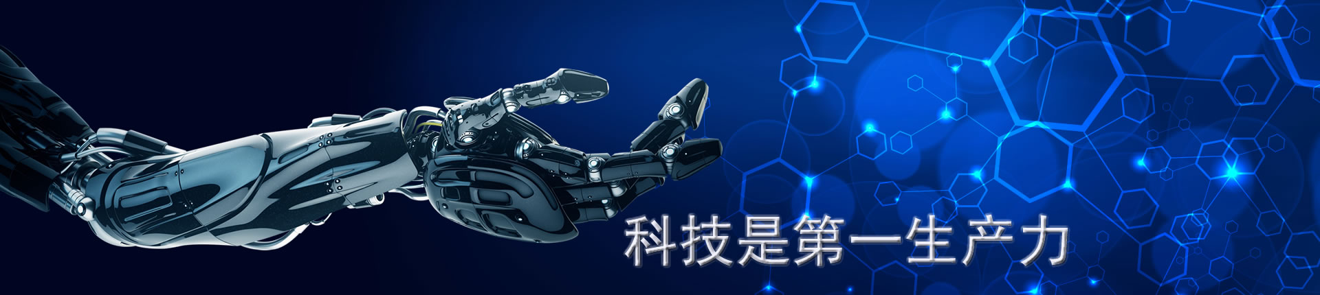 保險(xiǎn)開關(guān)電源